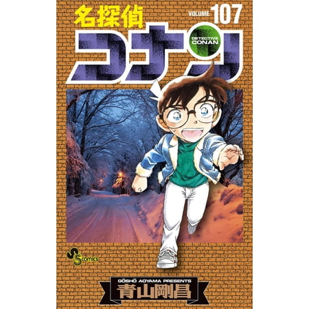 フットマーク メンズ レディース ジュニア ジャケッド Jaked J002ウォームアップパンツ 水泳用品 ウェア ボトムス ロングパンツ 830041