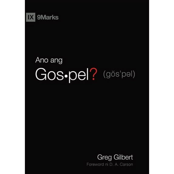 Gospel Fundamentals (Taglish) What Is the Gospel? / Ano ang Gospel? (Taglish), (Paperback)