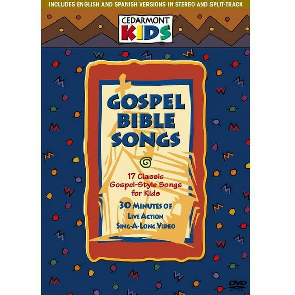 Gospel Music for Kids: Gospel Bible Songs (Audiobook)