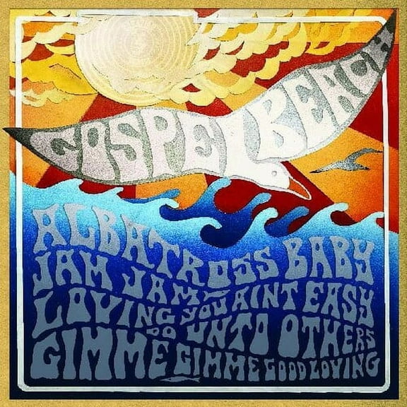 Gospelbeach - Jam Jam - Music & Performance - Vinyl