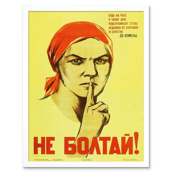 Gossip is Treason Vintage Soviet Union WWII 1941 War Propaganda Information Poster Art Print Framed Poster Wall Decor 12x16 inch