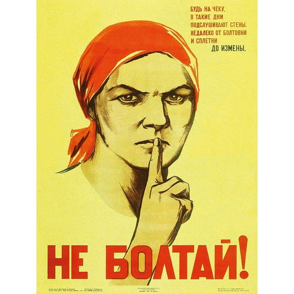 Gossip is Treason Vintage Soviet Union WWII 1941 War Propaganda Information Poster Unframed Wall Art Print Poster Home Decor Premium