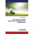 thumbnail image 1 of Gosudarstvenno-Pravovye Vzglyady L.P. Karsavina (Paperback), 1 of 1