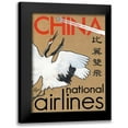 thumbnail image 1 of Got, Jean Pierre 12x14 Black Modern Framed Museum Art Print Titled - China National Airlines, 1 of 5