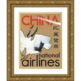 thumbnail image 1 of Got, Jean Pierre 15x18 Gold Ornate Wood Framed with Double Matting Museum Art Print Titled - China National Airlines, 1 of 4