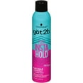 thumbnail image 1 of Got2b Flex Insta Hold Hair Spray, 9.1 oz, 1 of 5