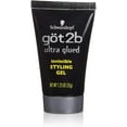 Got2b Ultra Glued Invincible Styling Gel, 1.25 oz Travel Size