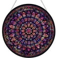 thumbnail image 1 of Gothic Decor Suncatcher Stained Glass Stained Glass Window Hanging Home Decor Garden Halloween Christmas Wedding Housewarming Gifts, 1 of 6