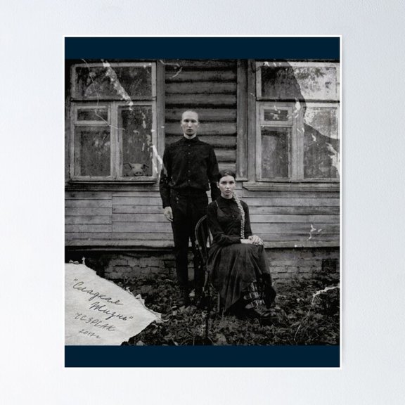 Gothic Industrial Music Duo Vintage Aesthetic Wall Decor Alternative Darkwave Art, Unframed Poster