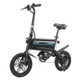 thumbnail image 1 of Gotrax Nano 14" Folding Adult Electric Bike,15.5mph 36V 350W Peak Foldable City Bike With LED Light,Black, 1 of 13