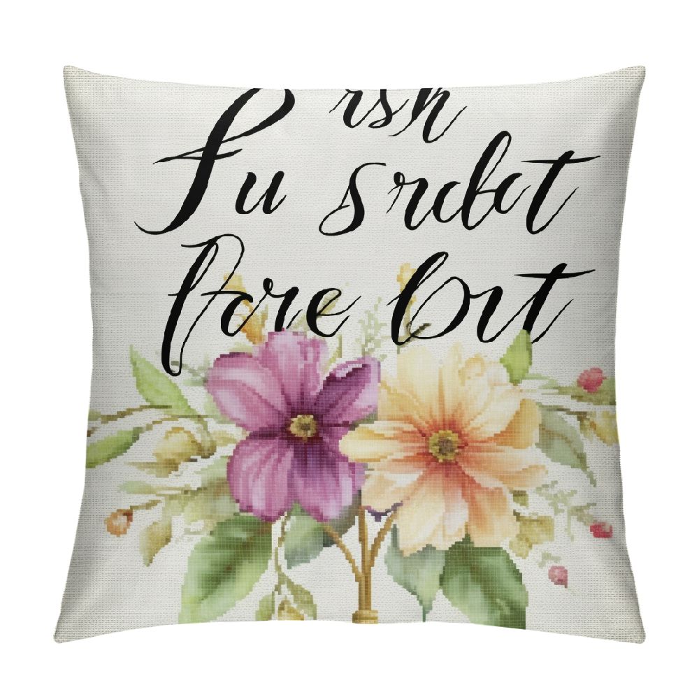 Gotuvs Bible Verse Throw Pillow Case, Blessing Gift, Scripture Art