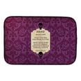 thumbnail image 1 of Goulish Menu including Eye Screen Snake soup Halloween Dish Drying Mat, 1 of 2
