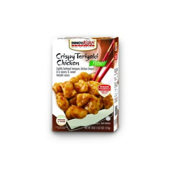 Gourmand Pastries Croissant Almond Butter 3.53oz (PACK OF 60)