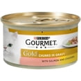 thumbnail image 1 of Gourmet Gold Salmon and Chicken In Gravy Cat Food  85g Case of 12, 1 of 7