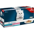 thumbnail image 1 of Gourmet Perle Ocean Collection In Gravy Cat Food 60 x 85g, 1 of 6