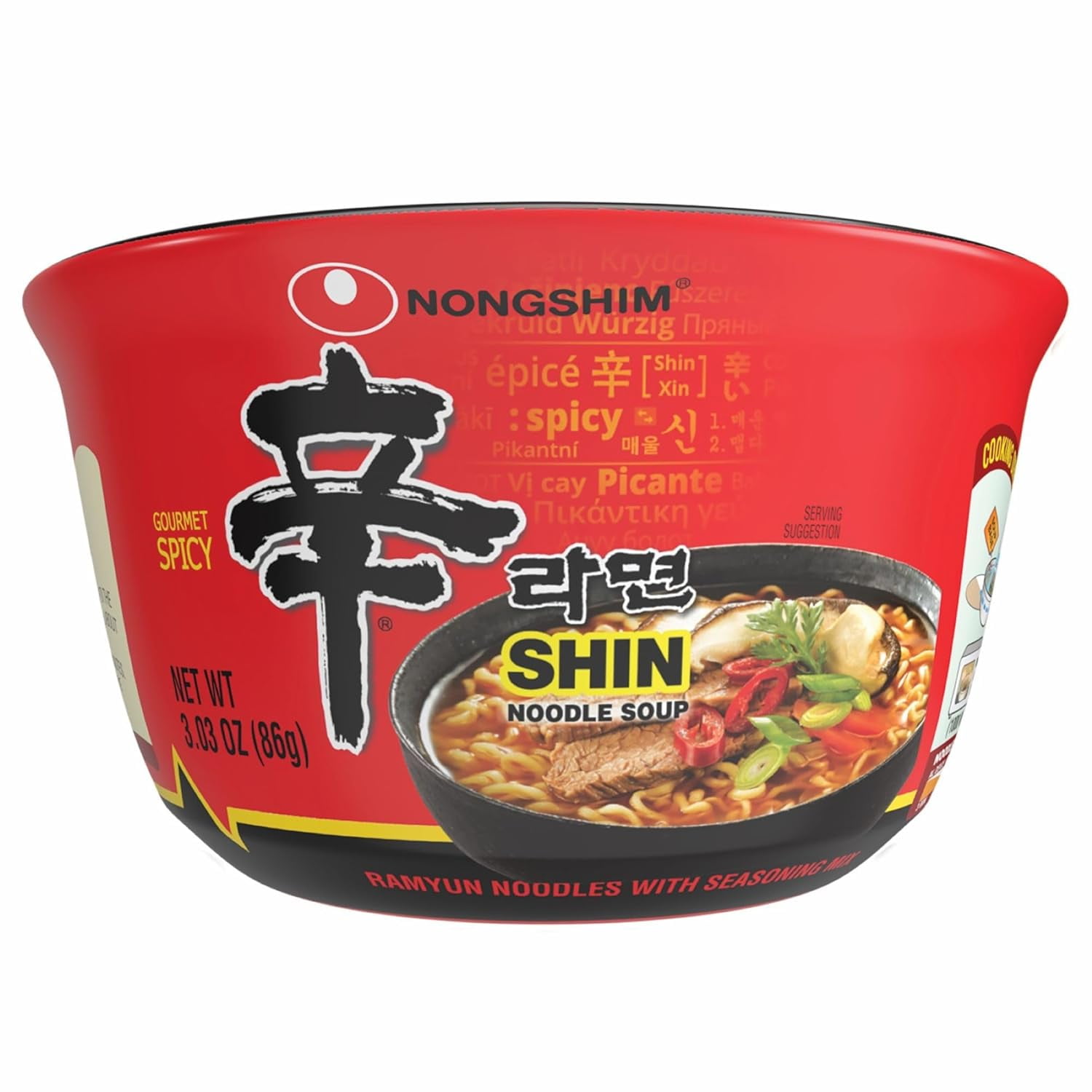 Gourmet Spicy Shin Noodle Soup Bowl, 12 Pack, Microwaveable Ramyun Soup