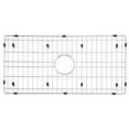 thumbnail image 1 of Gourmetier GKFAWR3318 Arcticstone 29"X14" Rectangular Kitchen Sink Grid, Brushed, 1 of 4