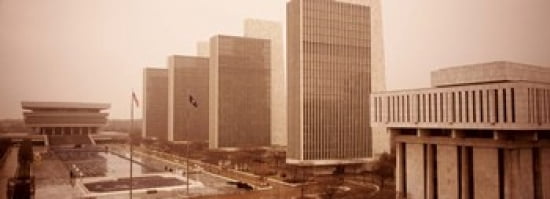 Government Center Albany New York State USA Canvas Art - Panoramic Images (36 x 13)