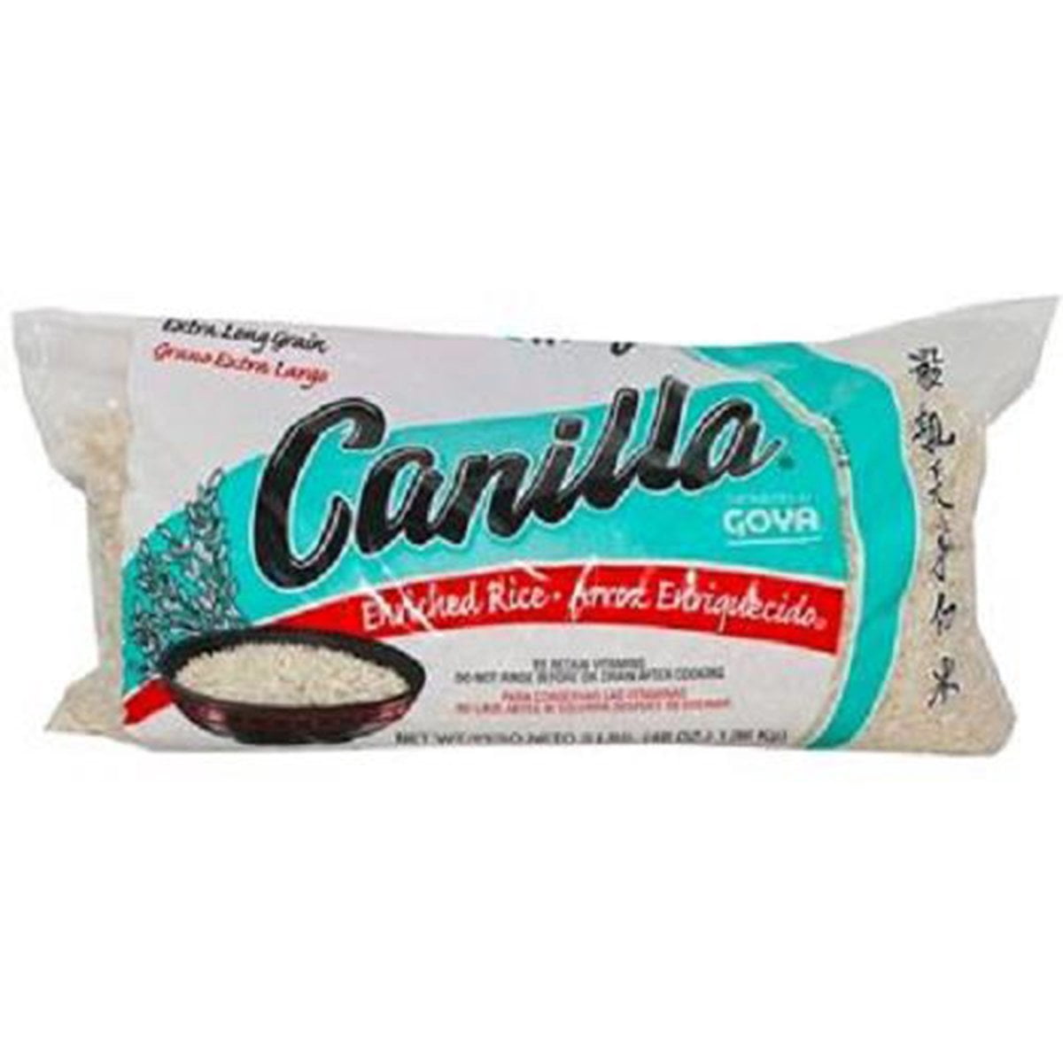 Goya Canilla, Extra Long Grain Enriched Rice, Count 1 Rice / Grab