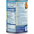 thumbnail image 1 of Goya Coconut Milk, 13.5 Oz., 1 of 4