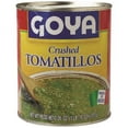 thumbnail image 1 of Goya Foods Goya, 1 of 2