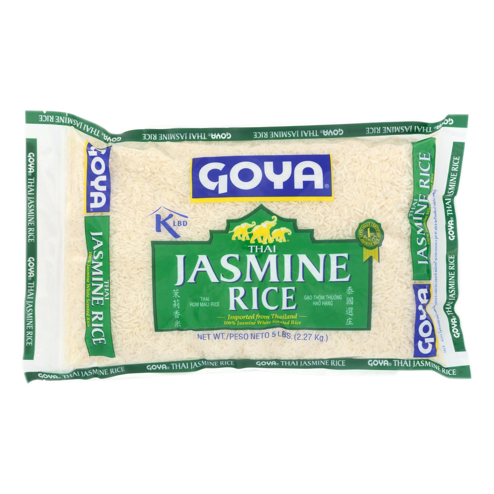 Goya Foods Jasmine Rice, 5 lb