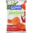 thumbnail image 1 of Goya Foods Plantain Chips, Hot & Spicy, 5 Ounce (Pack of 12), 1 of 1