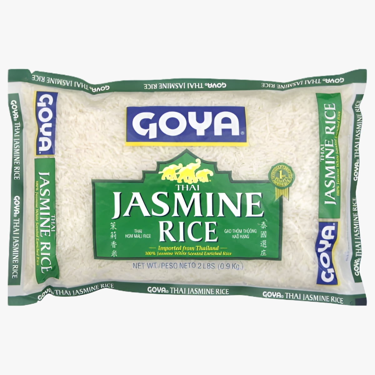Goya Goya Rice, 2 lb
