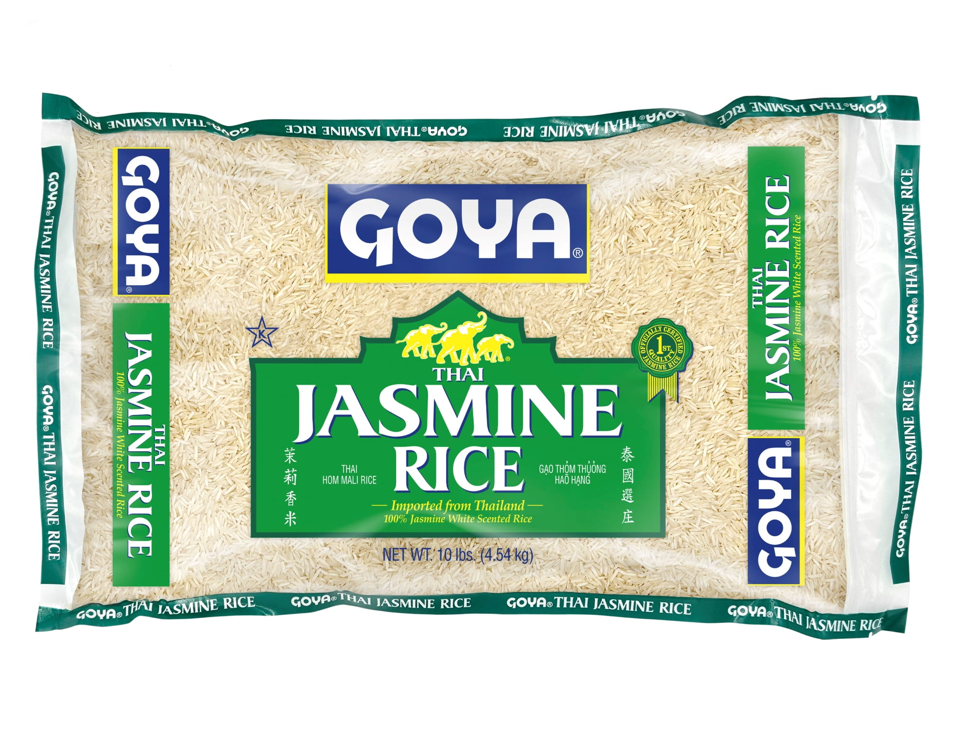 GOYA Thai Jasmine Rice, 10 lb Bag, Fat-Free, Low Sodium, Gluten Free