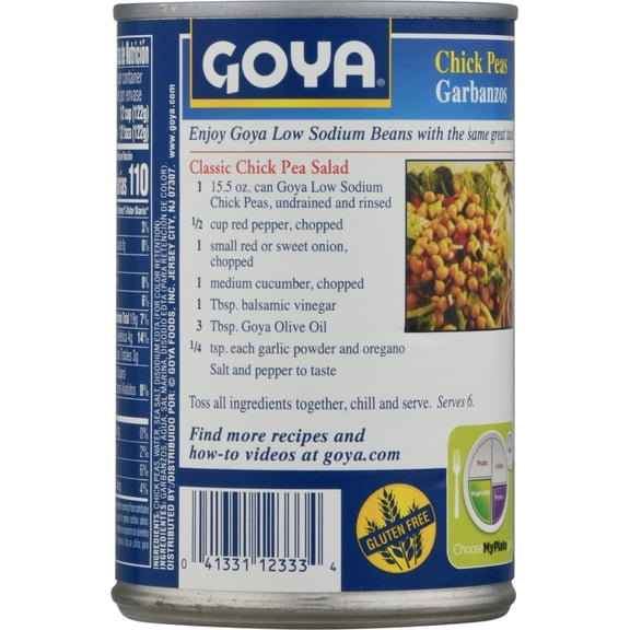Goya Low Sodium Chick Peas 15.5 oz - Pack of 1