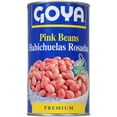 thumbnail image 1 of GOYA Pink Beans 46 oz Can - Kosher, Gluten Free, Cholesterol Free, 1 of 10