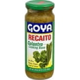 thumbnail image 1 of Goya Recaito Cilantro Cooking Base, 12 Ounce, 1 of 3