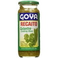 thumbnail image 1 of Goya Recaito Culantro Base Cooking 12 Ounces (Pack Of 3), 1 of 3