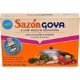 Goya Sazon Complete Powder, Coriander & Annatto Low Sodium Seasoning, 3