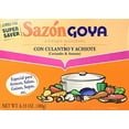 thumbnail image 1 of Goya Sazon Jumbo Pack, 6.33-Ounce Packages (Pack of 3), 1 of 3