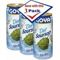 thumbnail image 1 of Goya Soursop Nectar - Diet 9.6 Oz Pack of 3, 1 of 1