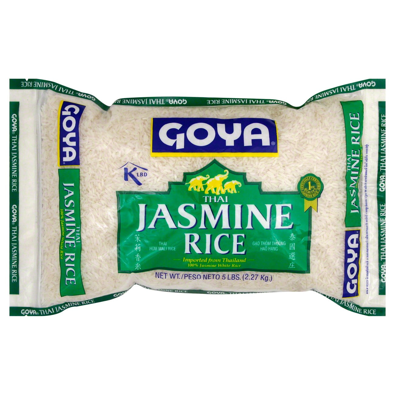 Goya Thai Jasmine Rice - 5 lb- Pack of 2