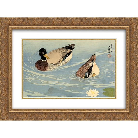Goyo Hashiguchi 2x Matted 24x18 Gold Ornate Framed Art Print 'Ducks'
