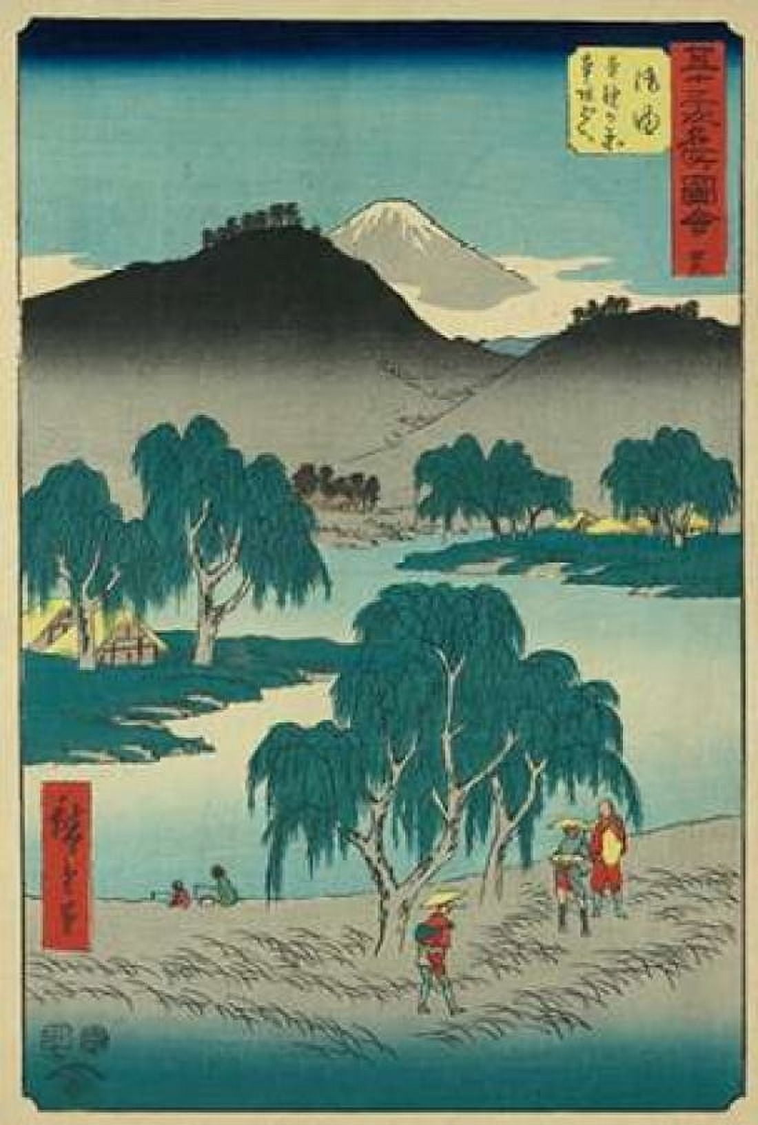 Goyu 1855 Canvas Art - Ando Hiroshige (12 x 18)