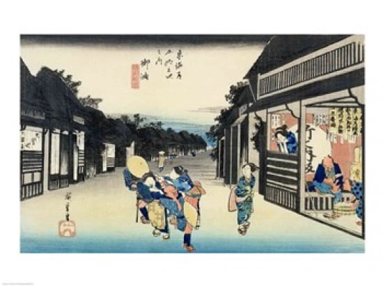 Goyu Waitresses Soliciting Travellers Canvas Art - Utagawa Hiroshige (24 x 18)