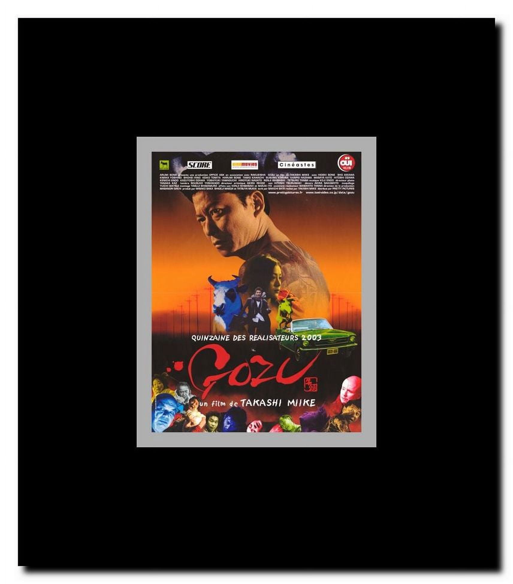 Gozu Framed Movie Poster