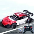 thumbnail image 1 of Gqtwoy Remote Control Racing Car, Alloy Drift RC Car, High-Speed Rechargeable Toy Car, Spray Feature, Indoor & Outdoor Racing Fun, 4-Wheel Drive, Sturdy and Crash-Resistant, 1 of 8