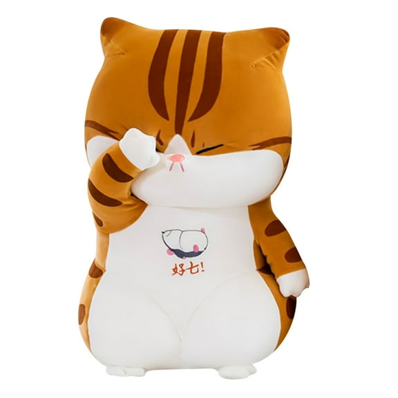 Gqtwoy Soft Waist Cushion Stuffed Animal - Distressed Toy Decoration, Sleep Companion, Cute Gift for Kids and Home, Cuddly Playmate, Elastic Spandex & Down Filling, 30cm