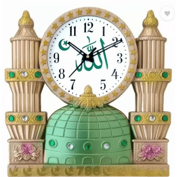 GrabBasket Analog 30 cm X 30 cm Wall Clock (Gold, With Glass, Standard)