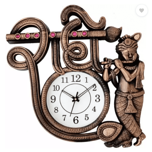 GrabBasket Analog 40 cm X 35 cm Wall Clock (Gold, With Glass, Standard)