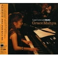thumbnail image 1 of Grace Mahya - Last Recording at Dug - Jazz - CD, 1 of 1