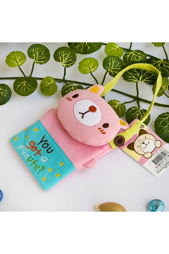[Pretty Rabbit] Embroidered Applique Mini Swingpack Bag Purse / Walle