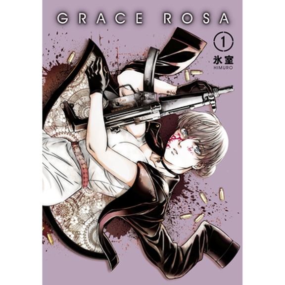 Pre-Owned Grace Rosa (Paperback)