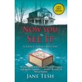 thumbnail image 1 of Grace Street Mysteries: Now You See It: A Grace Street Mystery (Paperback)(Large Print), 1 of 1