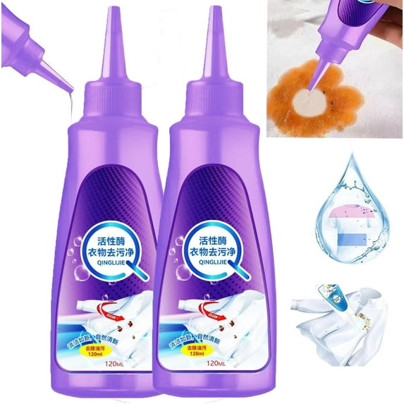 Graceiful Stain Remover - Active Enzyme Laundry Stain Remover, Active Enzyme Clothes Oil Ink Color Paint Stain Remover, New Garment Stubborn Stain Enzyme Stain Remover,2PCS